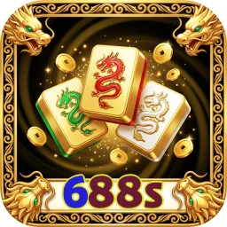 688s